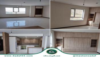 فروش واحد 150متر 3 خواب مستردار کلیدنخورده