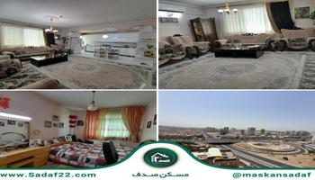 73 متر 2 خواب ویو دریاچه منطقه 22