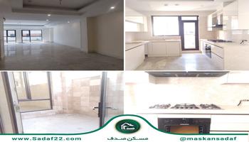 طلای 24 عیار منطقه / شخصی ساز / سند تک برگ / کوهک