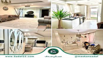 85متر/2خواب/کوهک