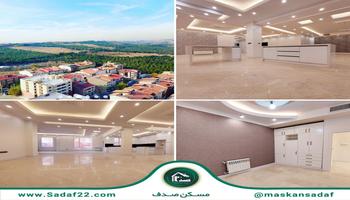 196 متر شخصی ساز تک واحدی سند دار