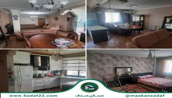 69 متر 1 خواب فول امکانات سند تک برگ شهرک نمونه