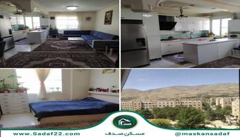 77 متر / دو خواب / طبقه 5 / سند تک برگ / فول امکانات