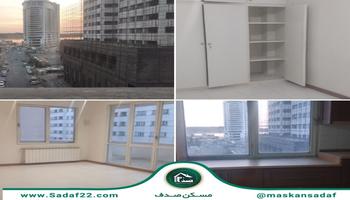 اپارتمان157متری دردوقدمی دریاچه