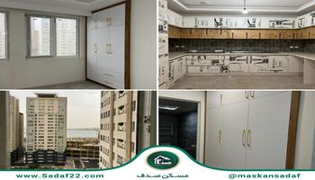 چیتگر/دریاچه/137متر/2خواب