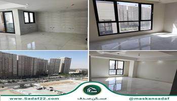 135 متر / سه خواب / کلید نخورده / قرارداد دوساله