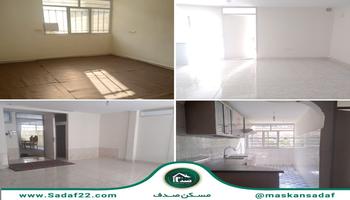 55 متر / یک خواب / انباری / سروستان سوم / همکف