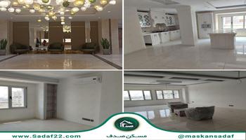 رهن واجاره 170 متر 3 خوابه