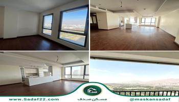 رهن و اجاره واحد سه خواب 142متری با ویو جنگل و دریاچه