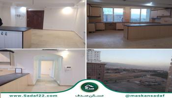 63 متر / دو خواب / طبقه 14 / برج / ویو باز