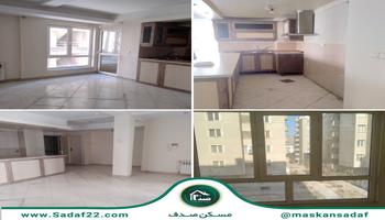 70 متر / دو خواب / پنجره بزرگ / مجتمع