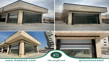 فروش مغازه تجاری به متراژ 25