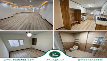 95 متر 2 خواب/فول دیزاین/دریاچه/ارکیده پامچال