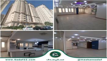 فروش 157متری 3خواب دریاچه چیتگر منطقه 22