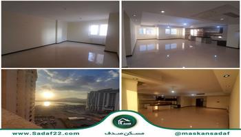 اجاره 150متری 3خواب باملند دریاچه ویودار منطقه 22