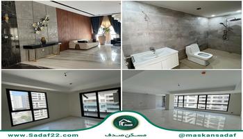 132 متری 3خواب/کلید نخورده/کوهک