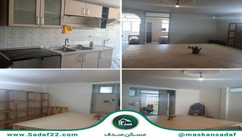 55 متر / یک خواب / نورگیر / خوش نقشه