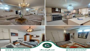 97 متر/2خوابه/کوهک