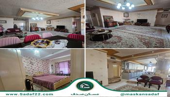 110متر/ 3خوابه/سند تک برگ