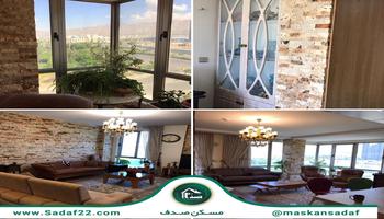 225متر/ 3 خواب مستر/ ویو دریاچه