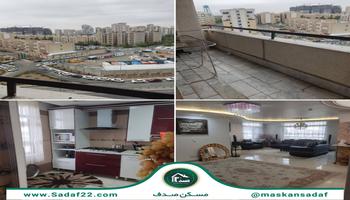 145 متری/3 خواب/بالکن بزرگ