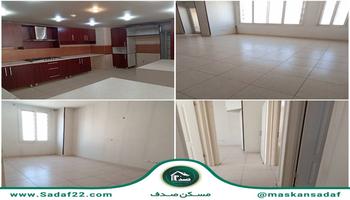 رهن واحد 135 متری 3 خوابه/دریاچه خلیج فارس