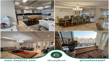 شخصی ساز/4خواب/سند تک برگ/فول