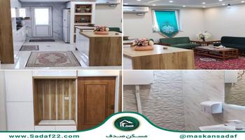 66متر /1 خوابه/سند تک برگ