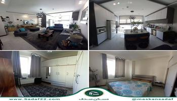 فروش 75 متر 2 خواب/نوساز سندار فول امکانات/دریاچه چیتگر