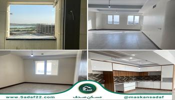 140 متر/2خوابه/دریاچه