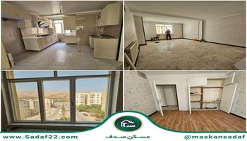 85 متر /2خوابه/آبشار