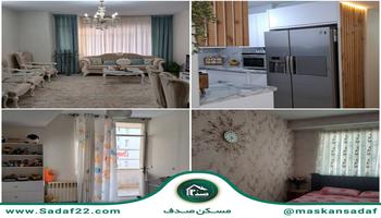 75متر/2خواب /آبشار