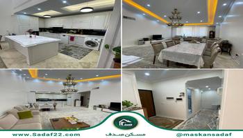 شخصی ساز/110 متر/2خواب