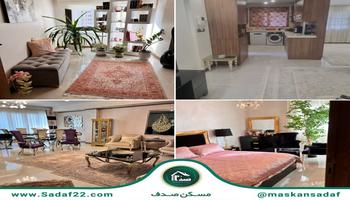 143 متر/3خواب/ سند تک برگ