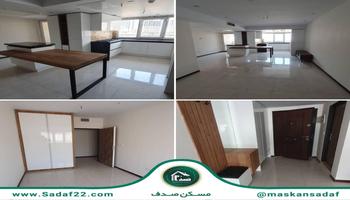 97 متر 2 خواب /شهرک چیتگر /فول امکانات