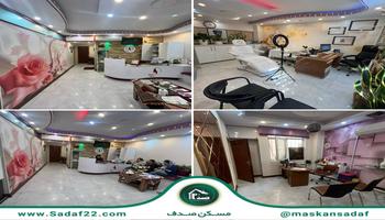 100متر 3 خواب / فقط پزشک /امیرکبیر / اداری