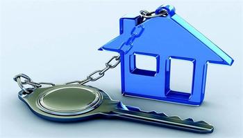 بانک مرکزی و پیش بینی درباره بازار مسکن