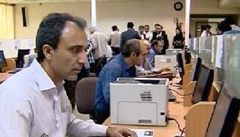 لغو انتخابات نظام مهندسی