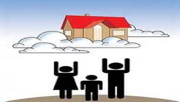 چقدر طول میکشد تا یک ایرانی صاحبخانه شود؟