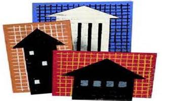 به کف رسیدن قیمت مسکن در کشور