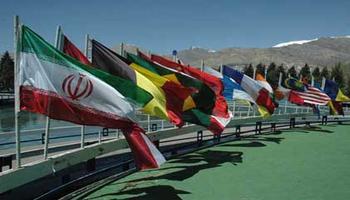 زمین هزاران میلیاردی به پایتخت بازگشت