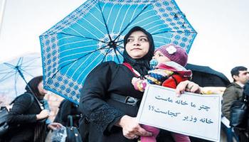 اعتراض متقاضیان مسکن مهر : خانه ما چه شد ؟