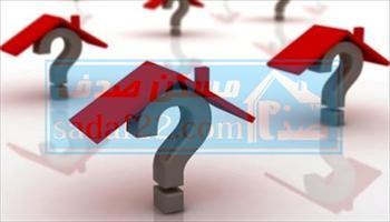 بانک ها و تاثیر آن ها در بازار رکود مسکن