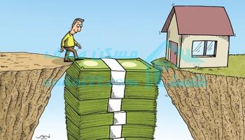 سردرگمی در معاملات مسکن