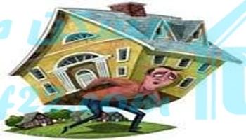 بازار مسکن در سالی که گذشت | قسمت سوم