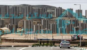 مسکن اقشار کم درآمد