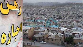 تغییر ذائقه صاحبخانه‌ ها از رهن به اجاره