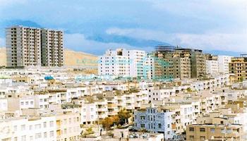 نخستین برآورد از مسکن 98(بخش دوم)