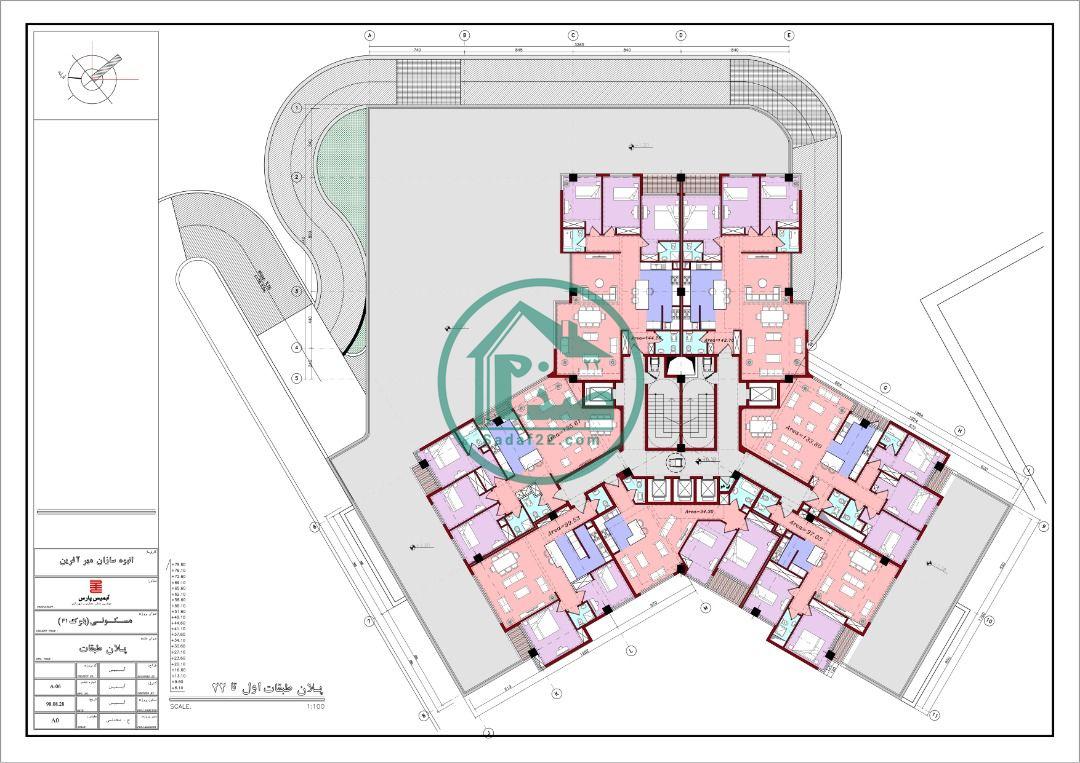 پلان پروژه برلیان