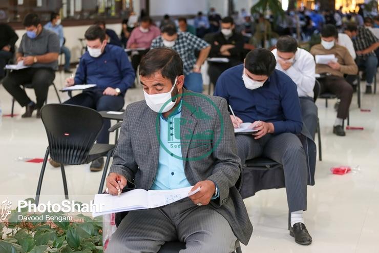 کسر 800 هزار تومان از حقوق معلمان